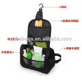 New Design Clear Toiletry Bag Travel Toiletry Wash Gargle Bag